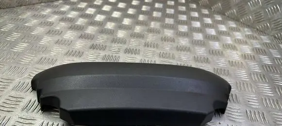 Seat trim