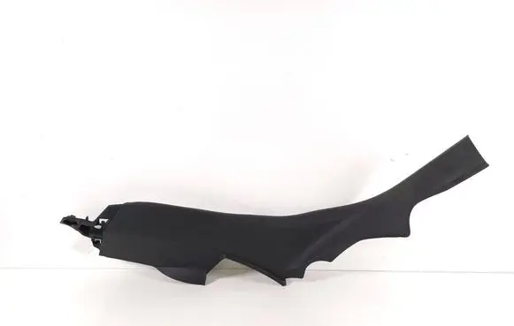 Opel Astra L Rear sill trim cover 98416963ZD