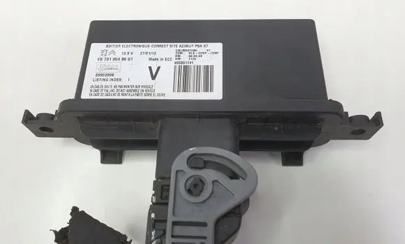 Citroen C5 Light module LCM 9673195480