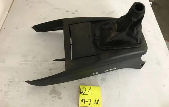 Volkswagen PASSAT B5 Central console control unit 3B0863328B