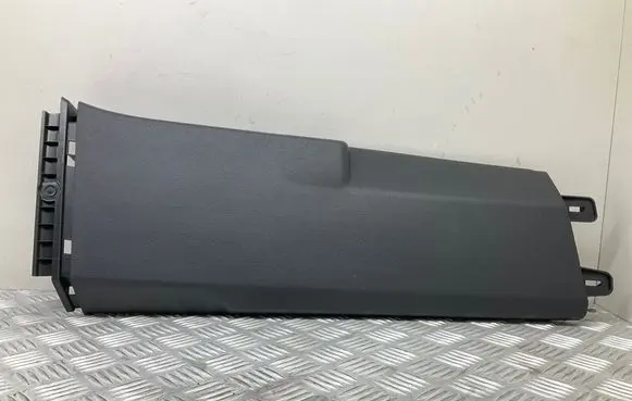 Volkswagen Tiguan (B) pillar trim (bottom) 5NA867292B 5NA867292C