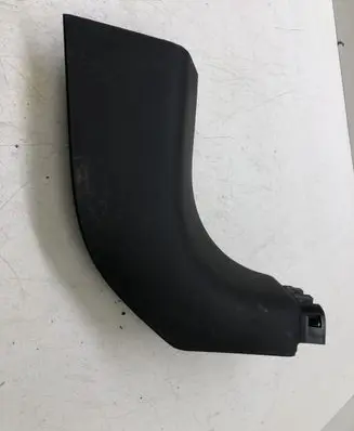 Citroen DS3 Front sill trim cover 9683548477