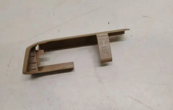 Seat trim