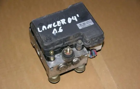 Mitsubishi Lancer Master brake cylinder