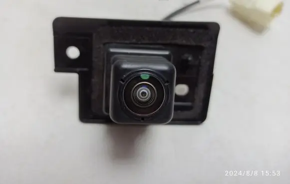 Mitsubishi Outlander Reversing camera 8781A163