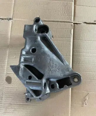 Skoda Octavia Mk4 Engine mounting bracket 05L199207