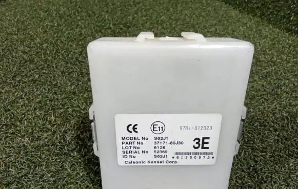 Door central lock control unit/module