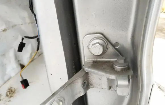 Ford S-MAX Rear door lower hinge