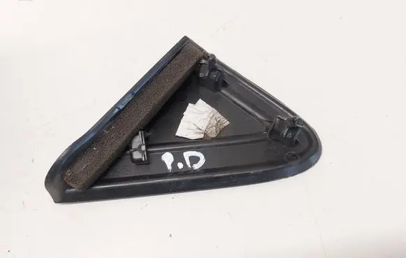 Dacia Sandero III Fender end trim 638746670R