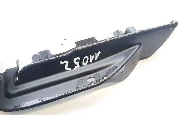 Citroen C5 Other interior part 9682963980