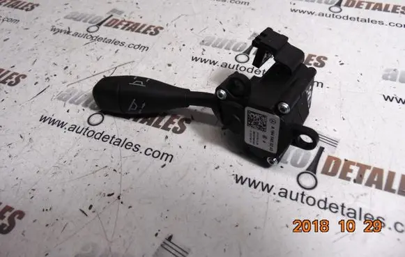 Mercedes-Benz S W221 Steering wheel adjustment handle/lever A1645403245