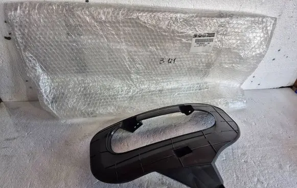 Fiat Panda III Headlight/headlamp mounting bracket 51880623