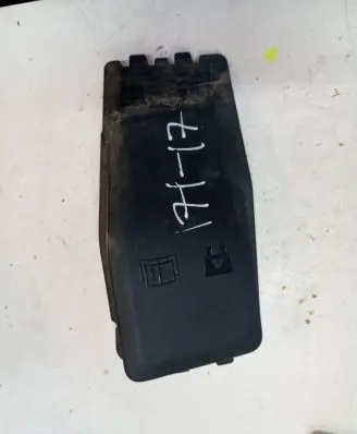 Fuse box cover