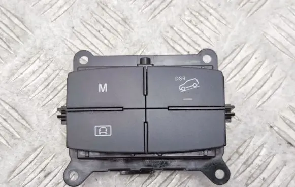 Mercedes-Benz GLE (W166 - C292) Multifunctional control switch/knob A1669055202