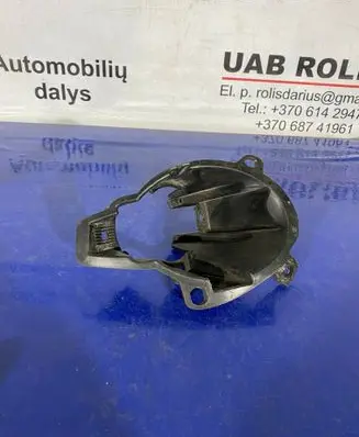 Peugeot 206+ Fog light bracket 9683136880