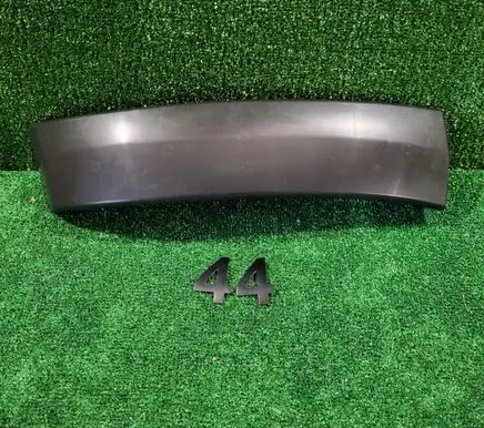 Toyota RAV 4 (XA10) Rear arch trim 5275242020