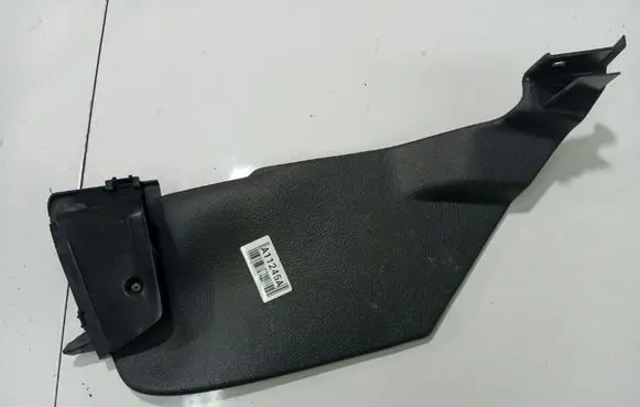 Citroen C5 Other interior part 9632614077