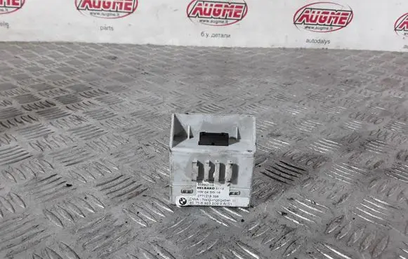 Alarm control unit/module