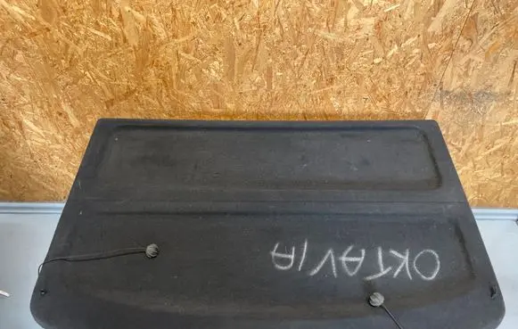 Skoda Octavia Mk2 (1Z) Parcel shelf 1Z5867769