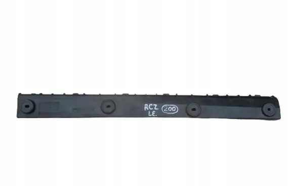 Sill/side skirt trim