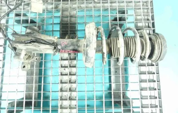 Opel Insignia A Front shock absorber/damper IMPRK1350047