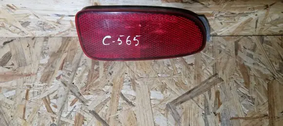 Toyota Previa (XR30, XR40) II Rear tail light reflector 7480 T59L