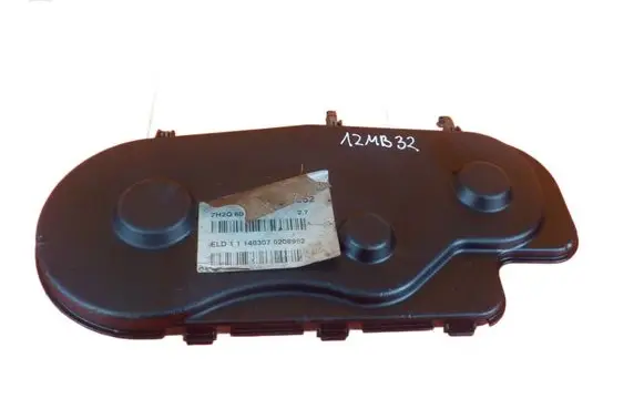 Land Rover Discovery 3 - LR3 Timing chain cover 7H2Q6007BB