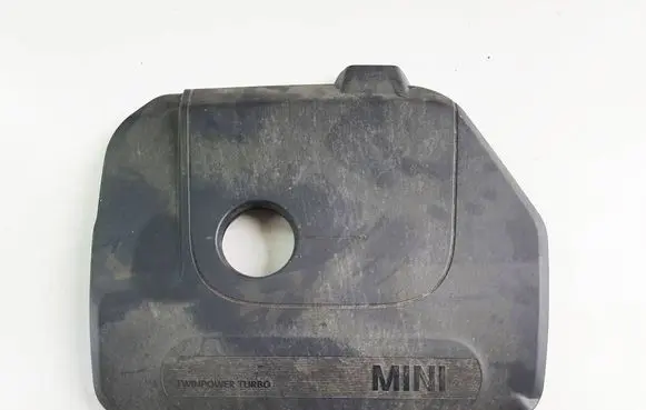 Mini Cooper Countryman F60 Engine cover (trim) 8632412