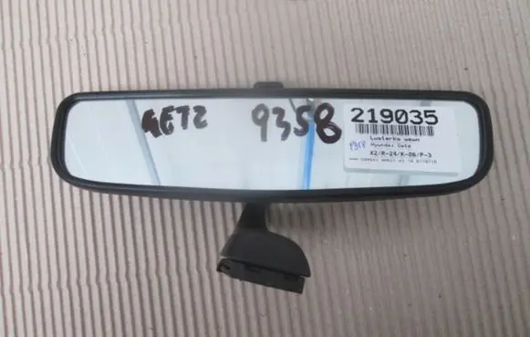 Hyundai Getz Rear view mirror (interior)