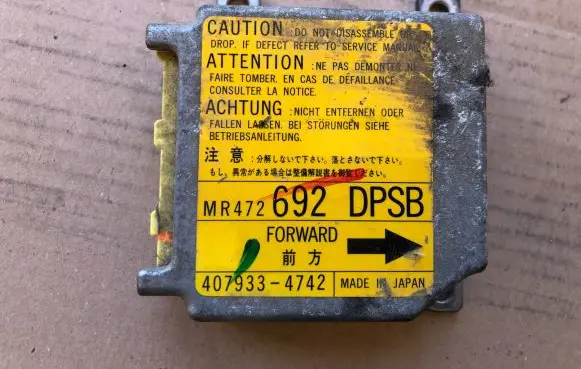 Mitsubishi Space Wagon Airbag control unit/module MR472692