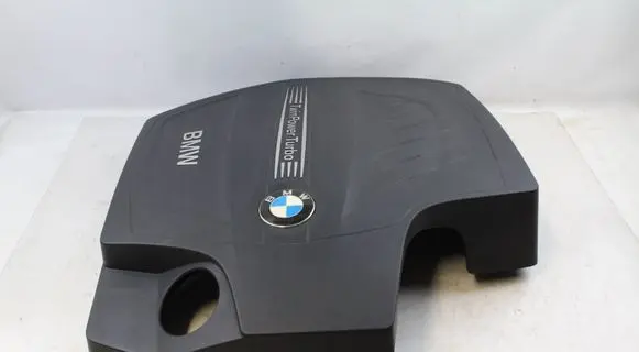 Engine cover (trim)