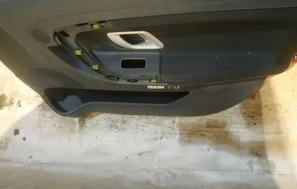 Front door card panel trim