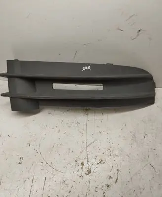 Volkswagen Caddy Front bumper lower grill 2K0853684