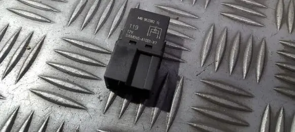 Other relay