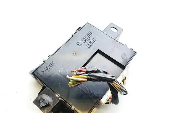 Comfort/convenience module