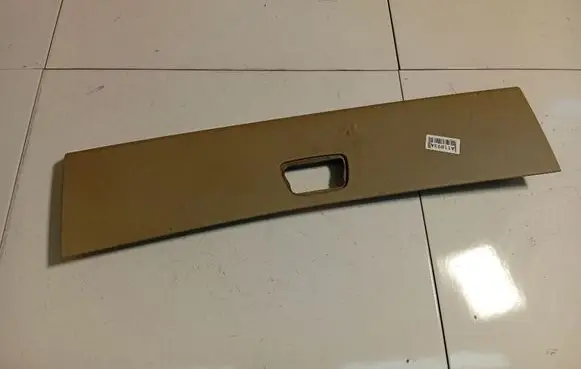 Volvo V50 Other interior part 8663501