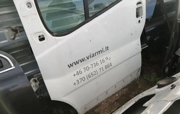 Door (2 Door Coupe)