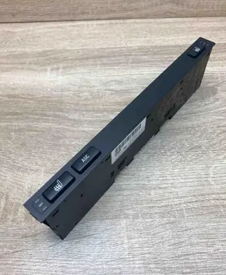 Seat heating switch