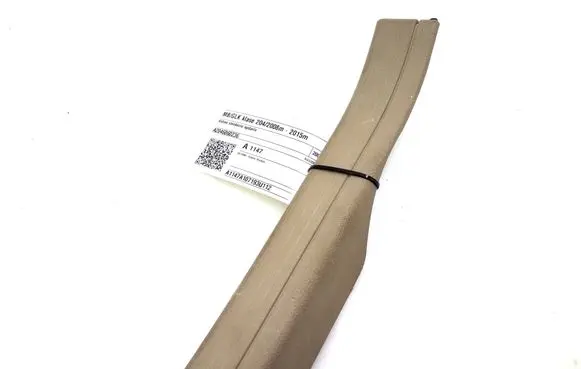 Mercedes-Benz GLK (X204) Rear sill trim cover A2046860236