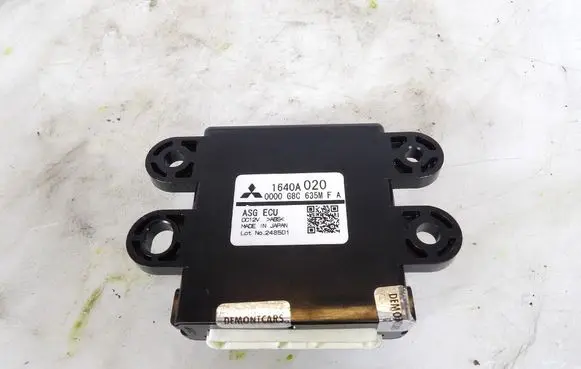 Engine control unit/module