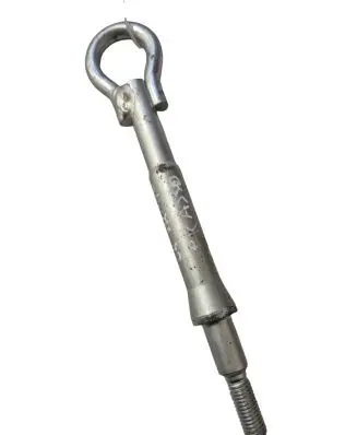 Towing hook eye