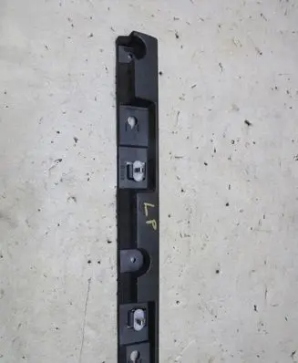 Renault Zoe Rear sill trim cover