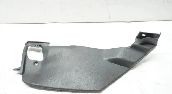 Citroen C5 Centre console side trim front 9632614077