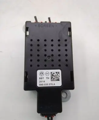 Volkswagen Tiguan Aerial antenna amplifier 5N0035570A