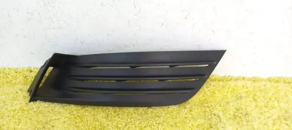 Renault Megane IV Front bumper lower grill 263315195R