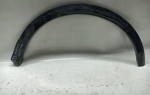Audi Q2 - Rear arch trim 81A853817A