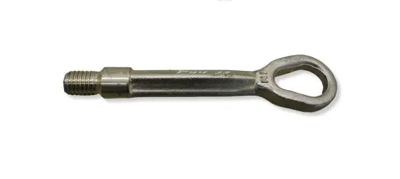 BMW 2 F44 Towing hook eye 