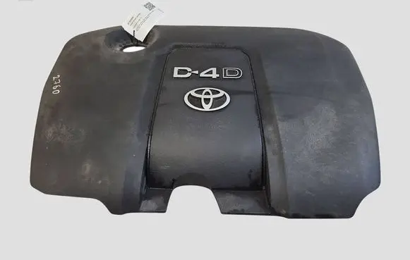 Toyota Auris 150 Engine cover (trim)
