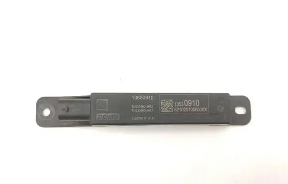 Keyless (KESSY) go control unit/module