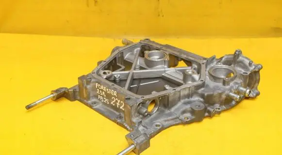 Subaru Forester SJ Oil sump